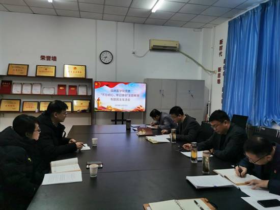 e770f4bc9335f245f8c53f6e7922d9d