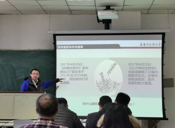 e0ecfb0d87c76ef6551538b541c7310