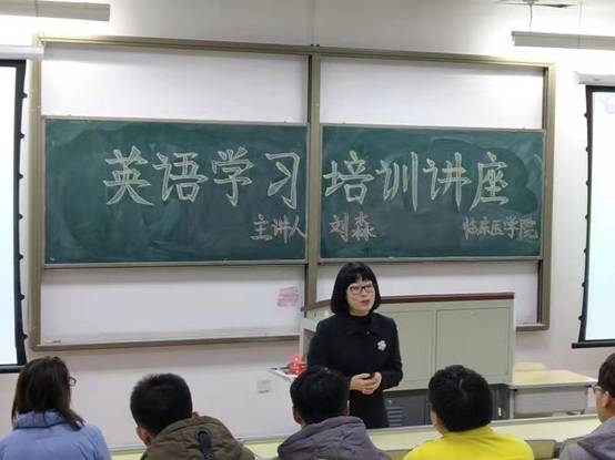 微信图片_20191226203345