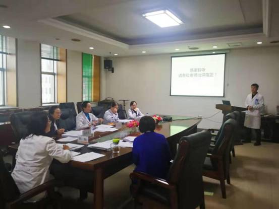 微信图片_20191201225552